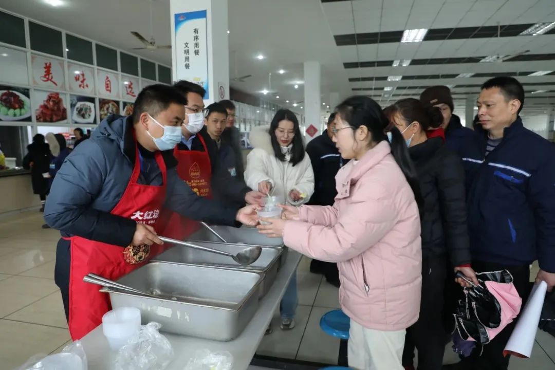 “元”氣滿滿樂“宵”遙|通鼎集團開展元宵節主題活動